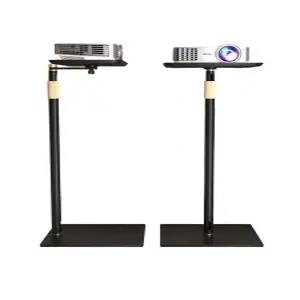 홈씨네마 빔프로젝터 스탠드 지지대 강의 거치대 브래킷