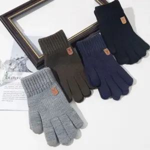 데일리 겨울 남성 휴대폰 터치 털장갑 겨울 인기 장갑 남자손장갑