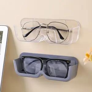 무타공 벽걸이 안경 거치대 선글라스 진열대 무타공안경거치대