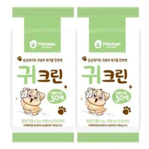 강아지 무향 귀세정 물티슈 30매 2P 보습 냄새관리 귀청소물티슈