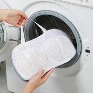 손상없는 속옷 브래지어 빨래망 속옷망 메쉬 세탁망 (WFK5U8R)