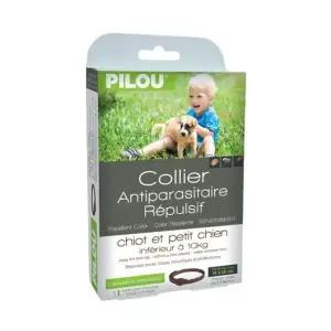 고품질 목걸이 소견용 외부기생충예방 28cm (WFJS35J)