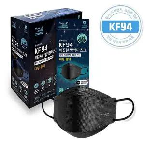 [하프클럽/]KF94 뉴브리지 블랙 대 50매 마스크