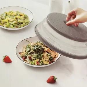 영스타 실리콘 전자레인지 폴딩덮개 27cm 접이식뚜껑 전자렌지용덮개