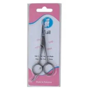 애견미용 안면가위 펫미용 가위 반려동물 전용 가위컷팅툴 (WFK6NRY)