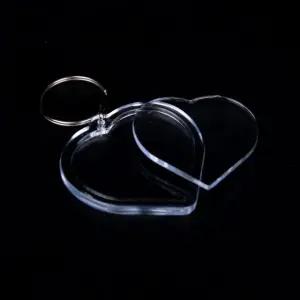 키링 증명사진 베스트 포카 하트 인기 Jpar (WFJSPUY)