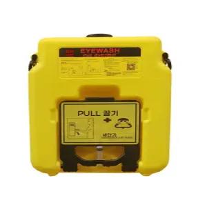 안구세정 눈세척 워셔기 53L 벽걸이형 연구실 공사장 간이 건설현장