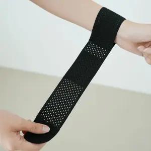 밴드 초슬림 손목보호대 2P 쫀쫀