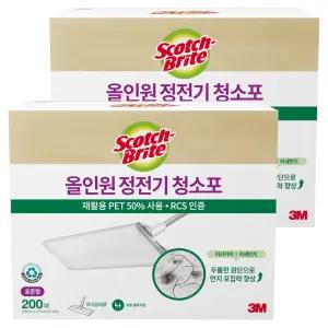 스카치브라이트 올인원 청소용품 정전기 청소포 200매 2개