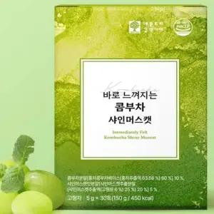 유산균 홍차 콤부차 샤인머스캣 30포 건강 식약청 건강보조