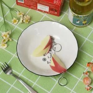 인기 깎은 키링 사과 베스트 모양 (WFJSQ5H)