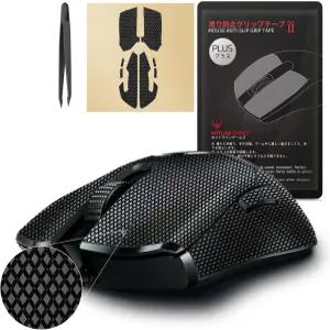 [그립 업그레이드] HOTLINEGAMES 2.0 플러스 미끄럼방지 마우스 그립 테이프 Razer Viper / 8KHz Ultimate