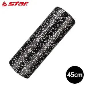 EC300 45cm EPP 폼롤러 폼롤러 요가롤러 (WFJ7TRW)