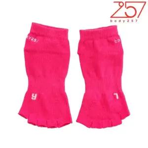 SMALL 바디257 BY0001113S 요가양말 (WFJ7TSK)