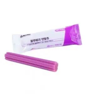 고품질 애완견 치아 청결 간식 덴탈껌 블루베리 12g 1개 애견껌 영양 (WFK6NYK)