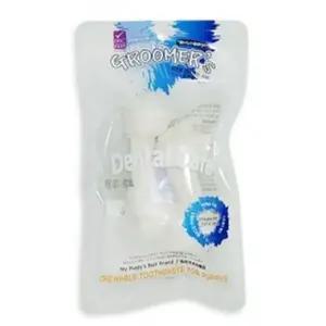 고품질 애완견 간식 우유 맛 젤리 자연식 반려동물 (WFK6NZL)