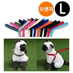 스카이워크 L 하네스 지엠펫 오렌지 Y하네스 강아지 (WFJ7U6L)