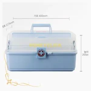 대용량 약 정리 한 번에 국내산 특대형 구급함 3단 계단식 튼튼한 구급상자 내용물없음