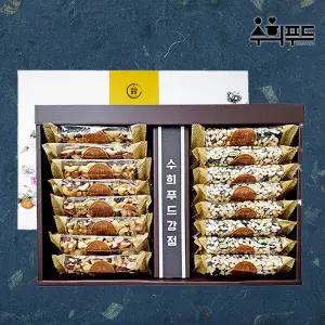 수제 하루견과 서리태 현미 강정세트