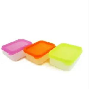 쿨샵 이유식 실리콘용기 밀폐용기 150ml 사각용기 김치용기 김치통