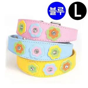 L 샤이니 가죽목줄 플라워 블루 지엠펫 강아지 목줄 (WFJ7U8R)