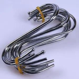 S고리 행거 걸이 주방 욕실 선반 훅 고리 8P 대 흡착식후크 후크걸이