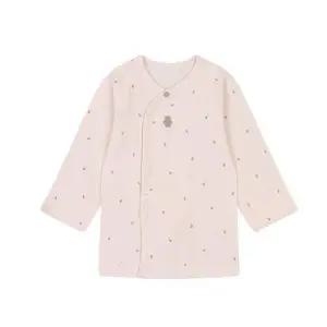 [해피랜드] HC21 모리배내저고리 핑크 모리배내저고리 핑크 hy7101p2 (S44493744)