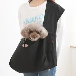 뉴 솔리드 반려견이동장 블랙 슬링백 (WFJ7YN4)