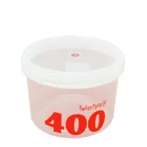 (에이스)트위스트팩3호470ml 0030 트위스트팩 다용도 다기능 만능 밀폐용기