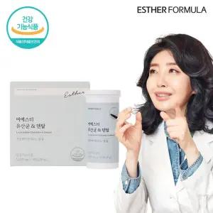 여에스더 유산균 덴탈 (구강유산균) 1개