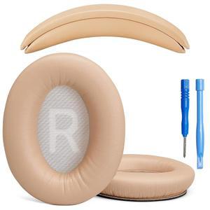 [미국배송] AHG 액세서리 하우스 글로벌 사운드링크 AE2 이어 패드 및 헤드밴드 쿠션 보스 어라운드 2 / 헤드폰(베이지)과 호환. 프리미엄 PU 가죽 | 엑스트라 두께