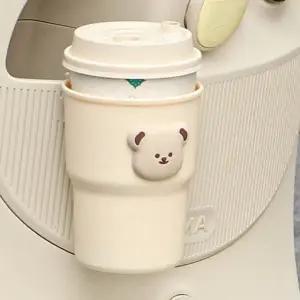 고품질 다용도 컵홀더 거치대 곰돌이 자전거 스쿠터 고정 (WFK9FNP)