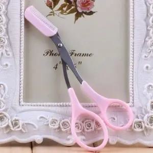 고품질 눈썹 숱 길이 조절 가위 셀프 미용 관리 도구 정리도구 (WFK9FO6)