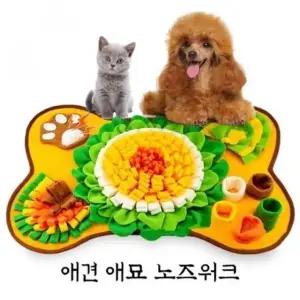 애견애묘 노즈워크 담요 43 x 64 cm (WFK93GD)