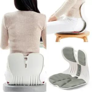 직장인 척추 좌식 교정의자 자세교정 허리보조의자 허리편한 바닥 무빙 책상의자 보조 의자자세교정 좌식용