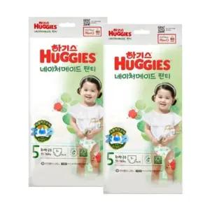 [하기스][하기스] 하기스 네이처메이드 팬티형 기저귀 5단계 특대형 남여공용 3Px2팩 (42929707)
