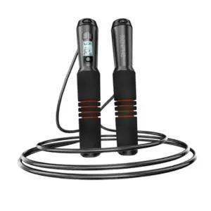 L21 렌포 스마트 실내줄넘기 스마트줄넘기 디지털줄넘