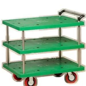 플라스틱 서빙카트 웨건 3단카트(중 540x850) 그린 (WFK9WDI)