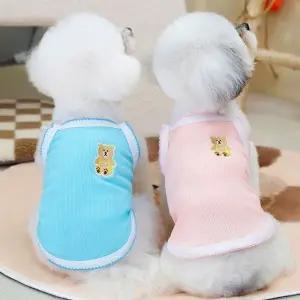 곰돌이 자수 민소매 나시 티셔츠 강아지 고양이 반려동물 산책 옷 (WFKAJLD)