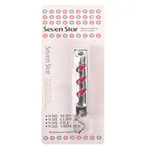 칼라 손톱정리기 네일용품 판깍기 손톱깍기 손톱 (WFK9XMC)