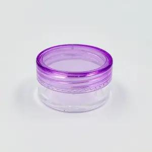 소분용기 5g 투명 플라스틱 뚜껑 공병(퍼플) (WFK9ZSL)