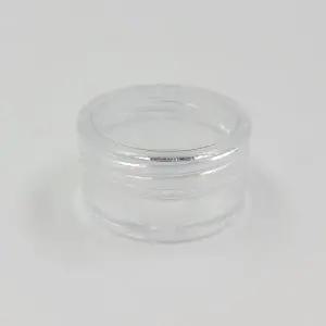 소분용기 5g 투명 플라스틱 뚜껑 공병(투명) (WFK9ZSM)