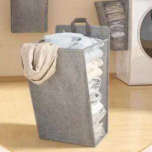 접이식 벽걸이 세탁물 빨래 바구니 통 중형 (WFKADRP)