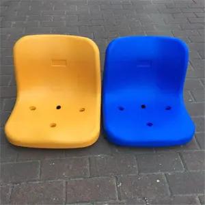 공연장 관람 고정 경기장 공원 벤 플라스틱 의자 등받이