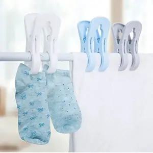 빅사이즈 다용도 대형 이불 세탁 빨래 집게 랜덤발송 (WFKAEWM)