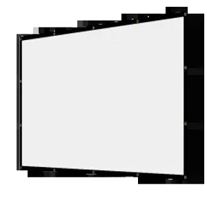 빔프로젝트 빔스크린 대형 접이식천 300인치 휴대용