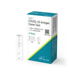 (웰스바이오) 코로나 자가진단키트 2개입/26년 1월 (1개)