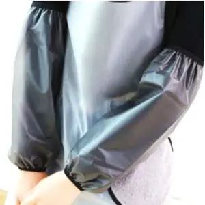 [하프클럽/]방수팔토시 미술 작업 주방 반투명 팔토시 검정 1쌍