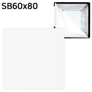 사진조명 소프트박스 디퓨저 60x80cm SB60x80 전용