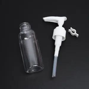 휴대용 펌프 용기 샴푸 로션 여행 소분 투명 공병 (WFKAFQ9)